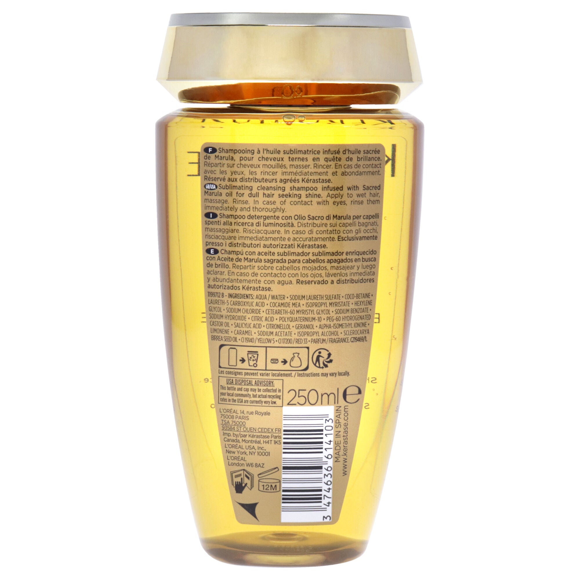 Elixir Ultime Le Bain Shampoo by Kerastase for Unisex - 8.5 oz Shampoo, , alternate image number 4