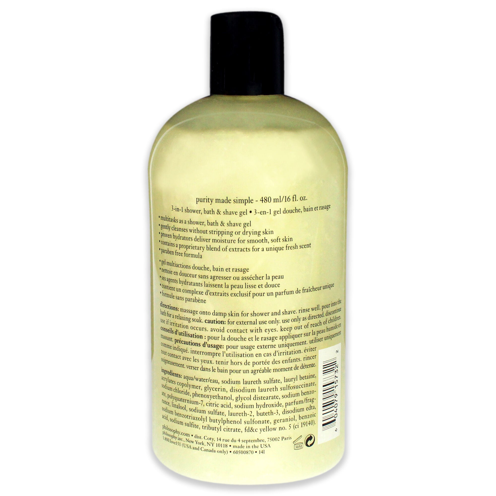 Purity Made Simple Body 3-in-1 Shower Bath & Shave Gel by Philosophy for Unisex - 16 oz Shower & Shave Gel, See Description, alternate image number 1