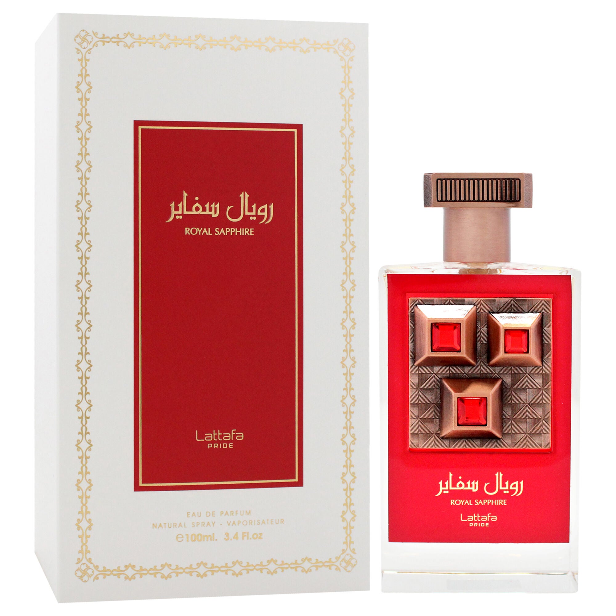 Pride - Royal Sapphire by Lattafa for Unisex - 3.4 oz EDP Spray, Clear, alternate image number 2