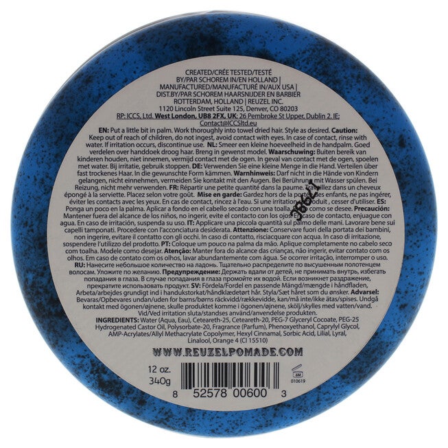 Blue Strong Hold Water Soluble Pomade by Reuzel for Men - 12 oz Pomade, NA, alternate image number null