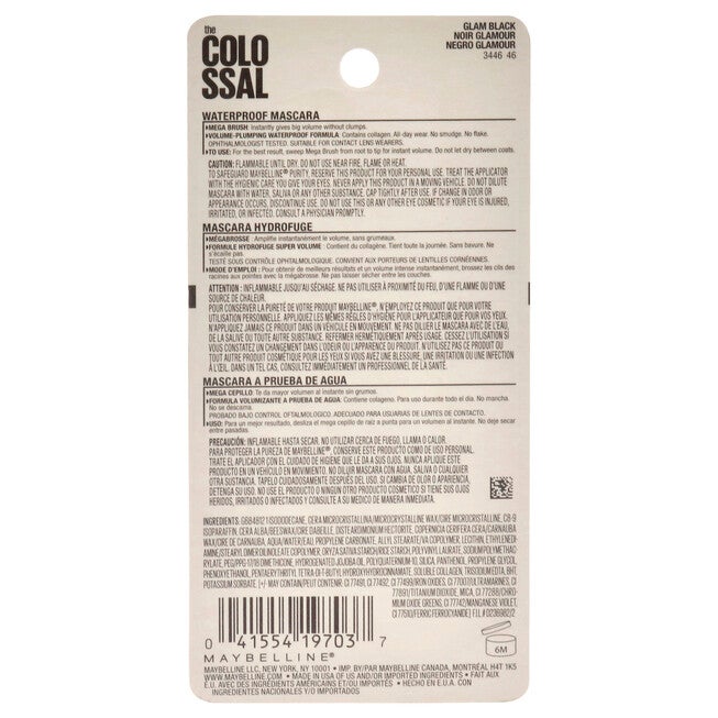 The Colossal Volum Express Waterproof Mascara - 240 Glam Black by Maybelline for Women - 0.27 oz Mascara, , alternate image number 2