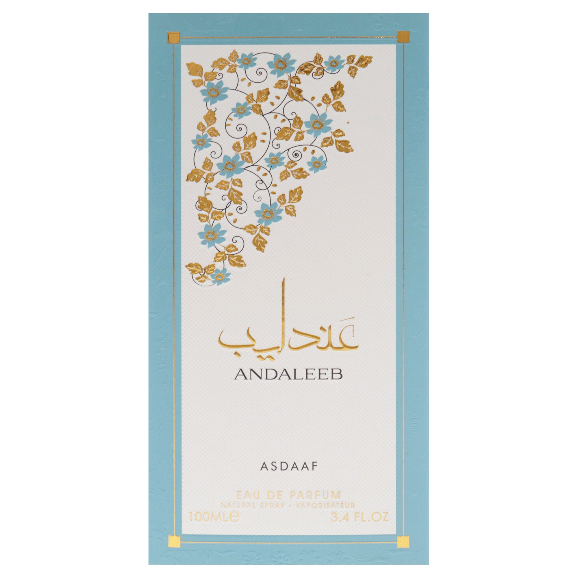 Asdaaf Andaleeb by Lattafa for Unisex - 3.4 oz EDP Spray, Clear, alternate image number 4