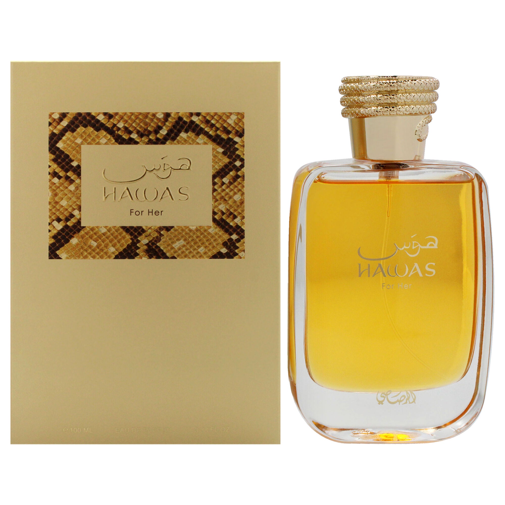 Hawas by Rasasi for Women - 3.38 oz EDP Spray, See Description, hi-res image number 0