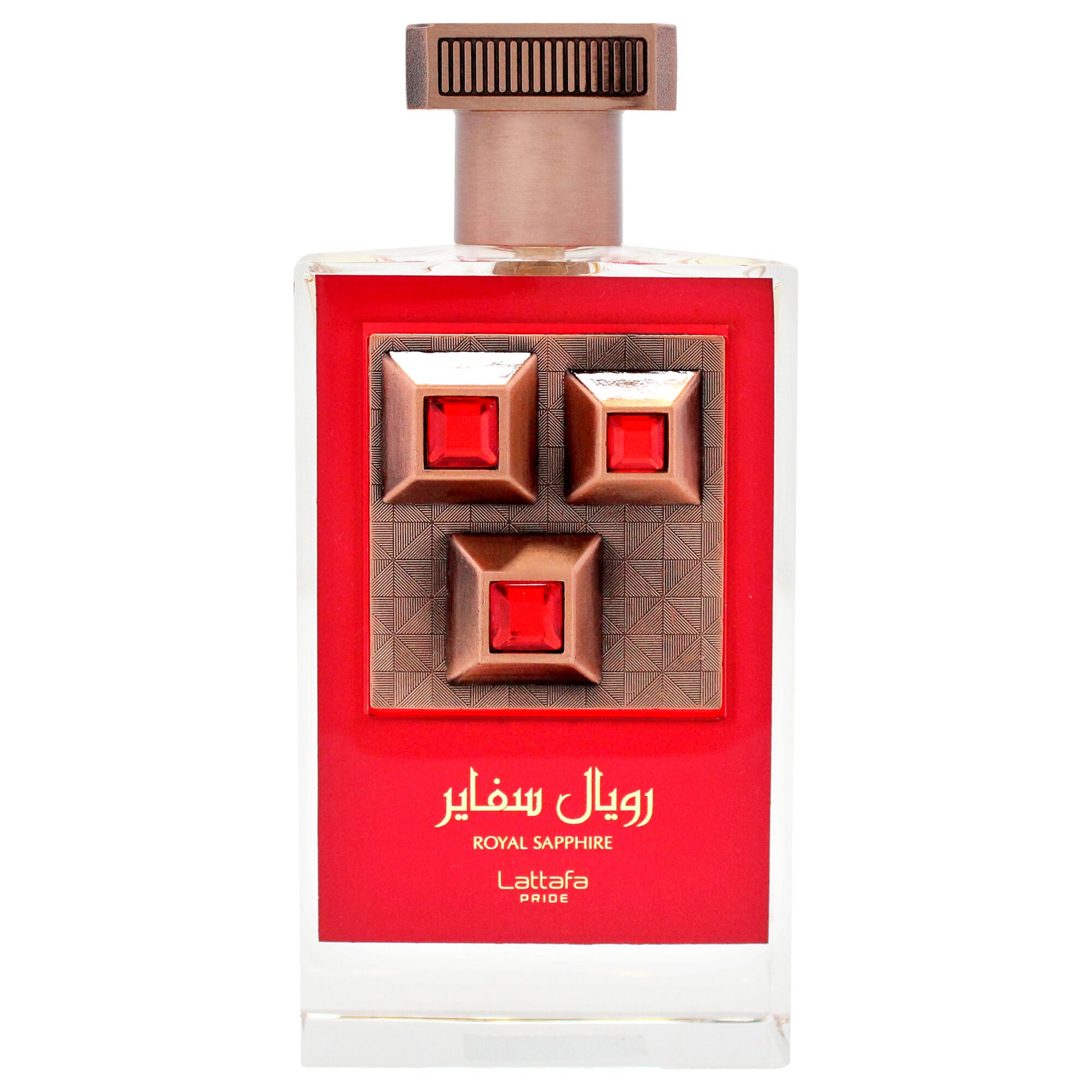 Pride - Royal Sapphire by Lattafa for Unisex - 3.4 oz EDP Spray, Clear, alternate image number 1