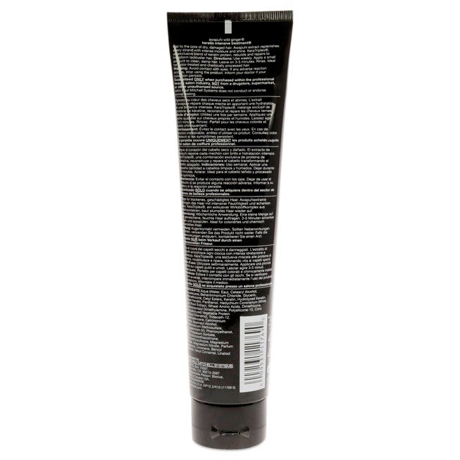 Awapuhi Wild Ginger Keratin Intensive Treatment by Paul Mitchell for Unisex - 5.1 oz Treatment, See Description, alternate image number 1