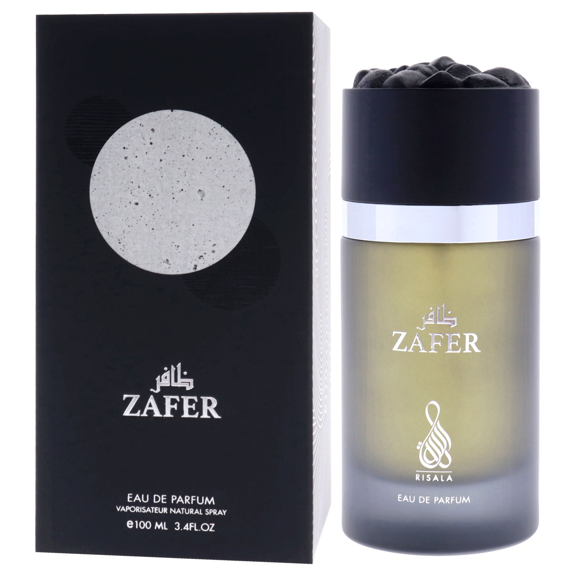 Zafer by Risala for Unisex - 3.4 oz EDP Spray, Clear, alternate image number 3