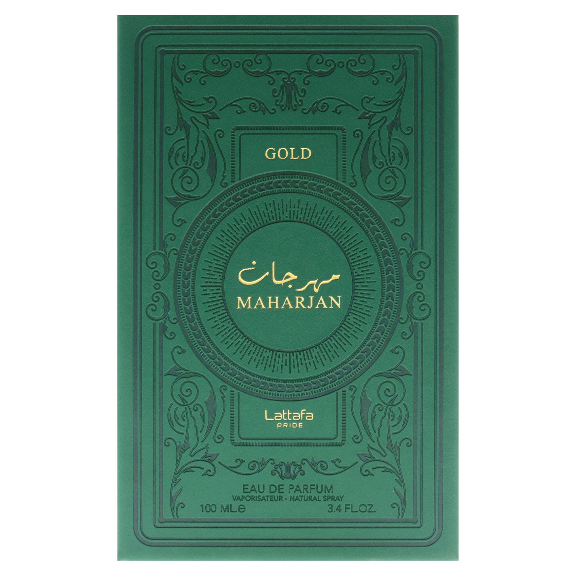 Pride - Maharjan Gold by Lattafa for Unisex - 3.4 oz EDP Spray, Clear, alternate image number 4