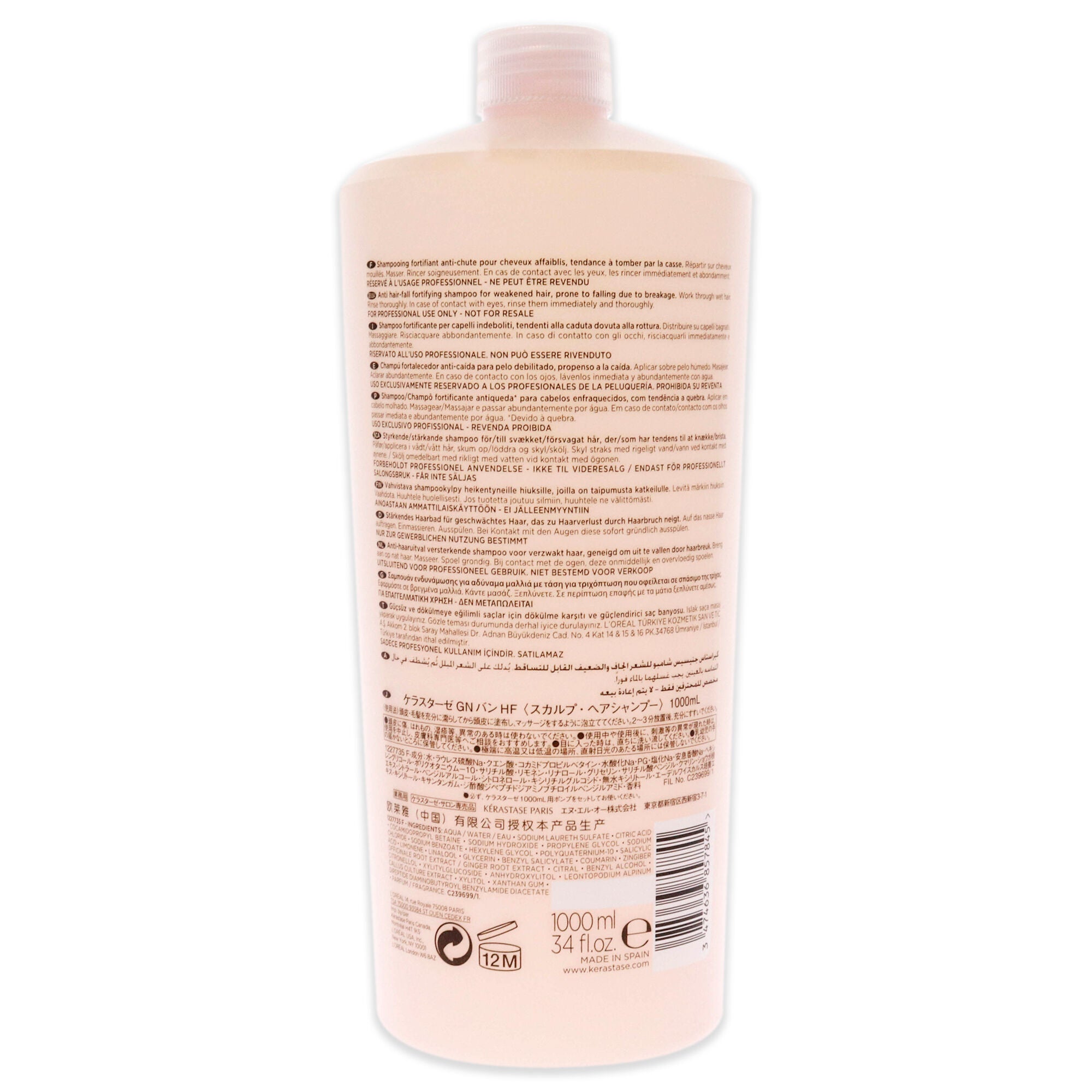Genesis Bain Hydra-Fortifiant Shampoo by Kerastase for Unisex - 34 oz Shampoo, , alternate image number 4