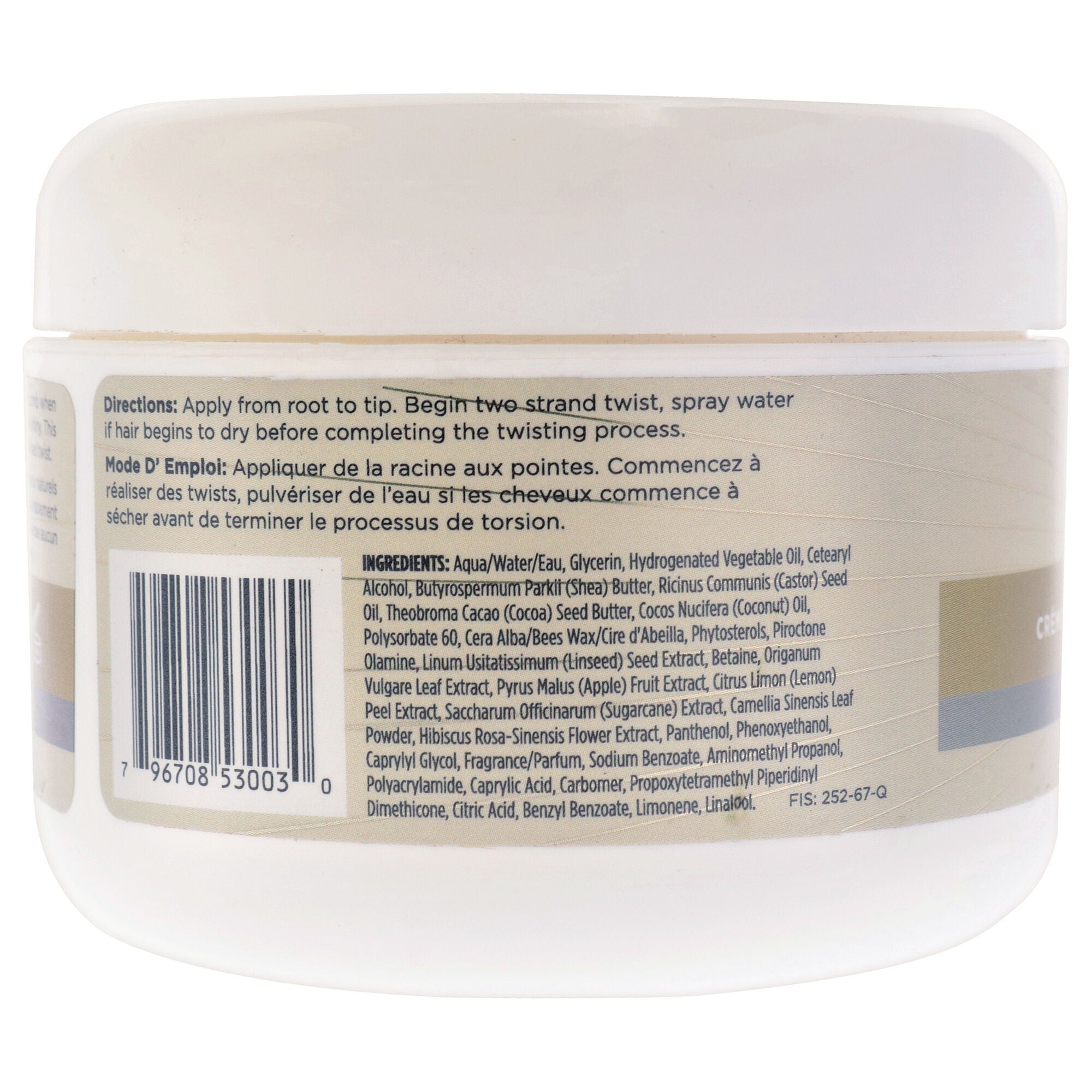 Texture Release Curl Shape and Shine Cream by Avlon for Unisex - 8 oz Cream, White, alternate image number 1