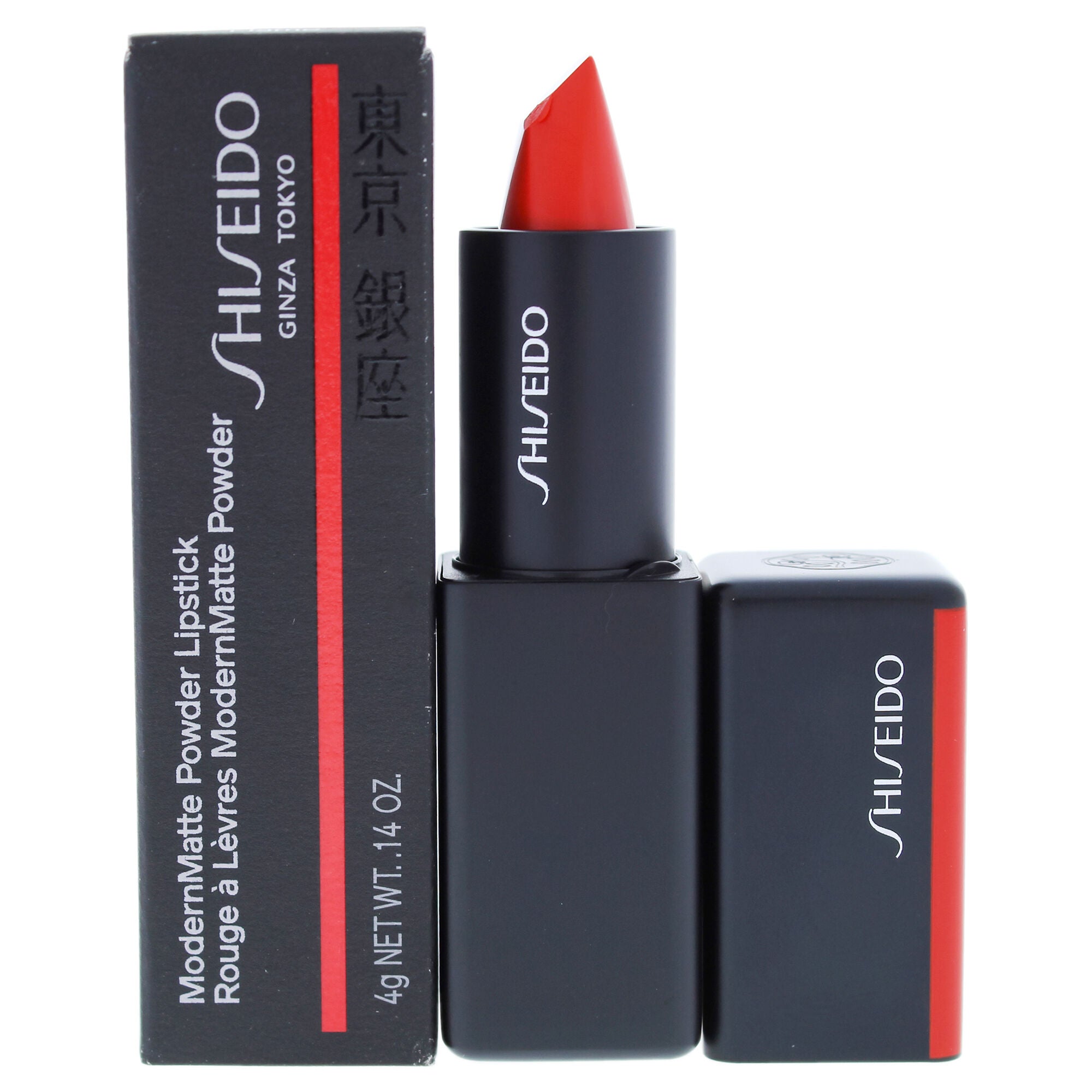 ModernMatte Powder Lipstick - 509 Flame by Shiseido for Unisex - 0.14 oz Lipstick, , alternate image number 4