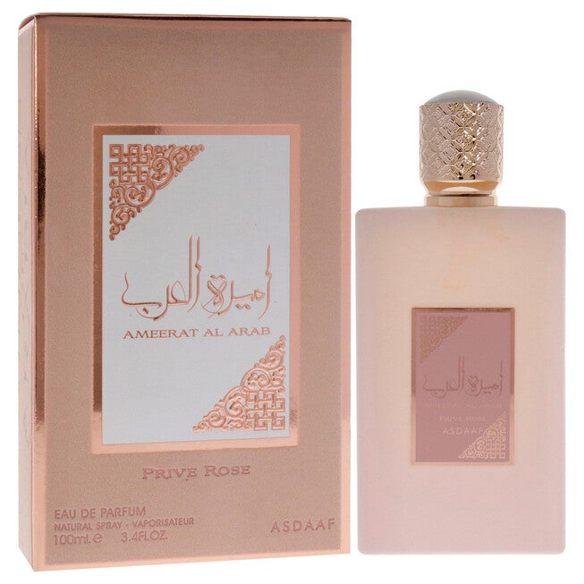 Asdaaf Ameerat Al Arab Prive Rose by Lattafa for Women - 3.4 oz EDP Spray, NA, alternate image number null