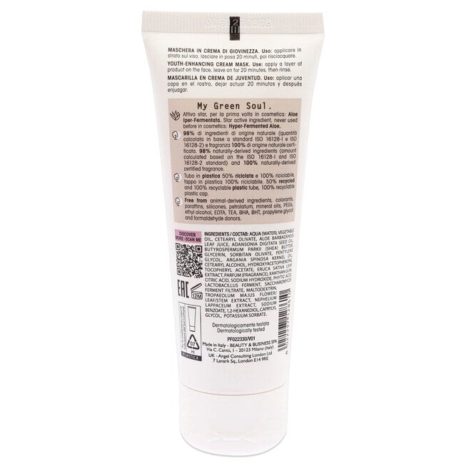 Youth-enhancing Cream Mask by Olos for Unisex - 2.54 oz Cream, , alternate image number 4