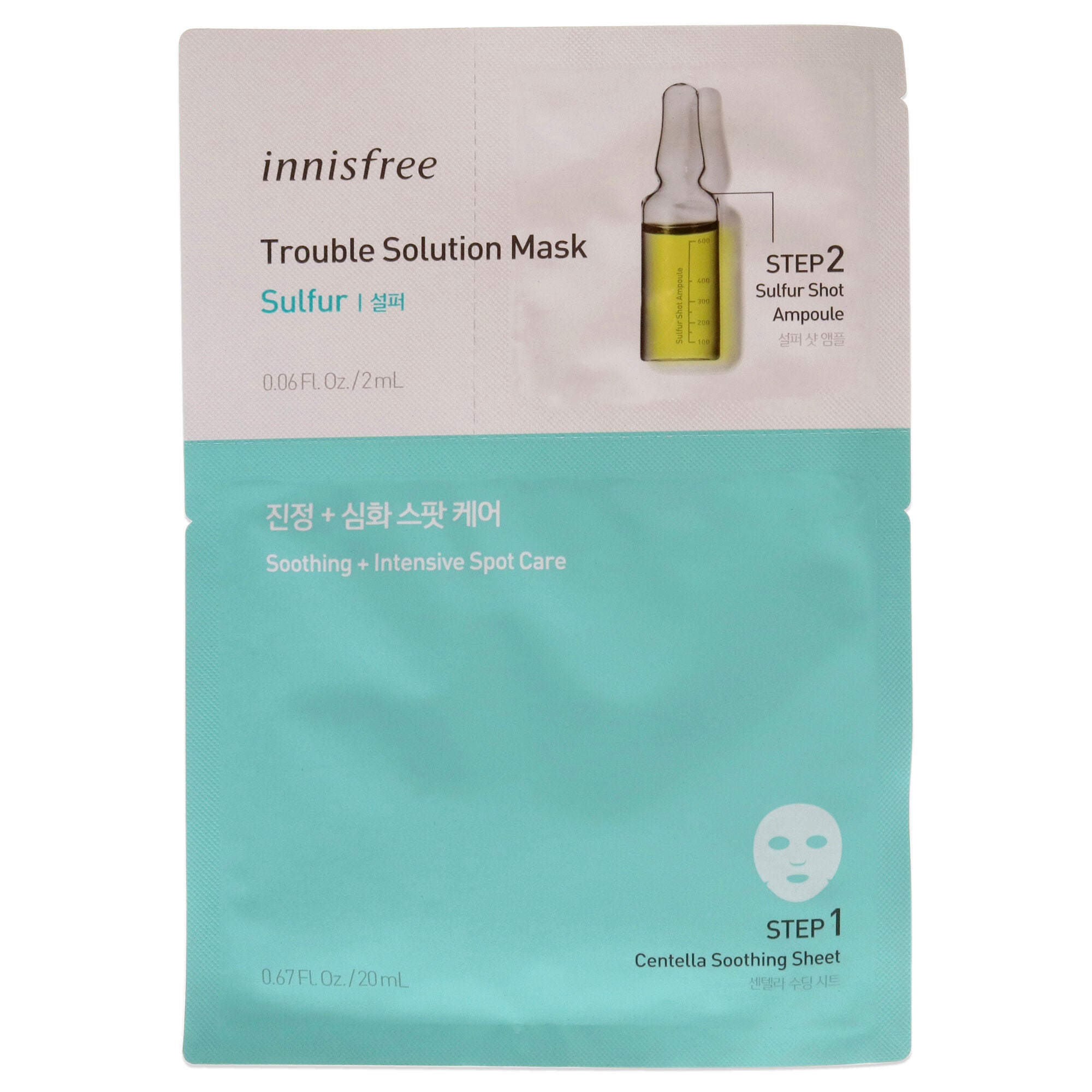 Trouble Solution Mask - Sulfur by Innisfree for Unisex - 1 Pc Kit 0.67oz Step 1 Centella Soothing Sheet, 0.06oz Step 2 Sulfur Shot Ampoule, See Description, hi-res image number 0