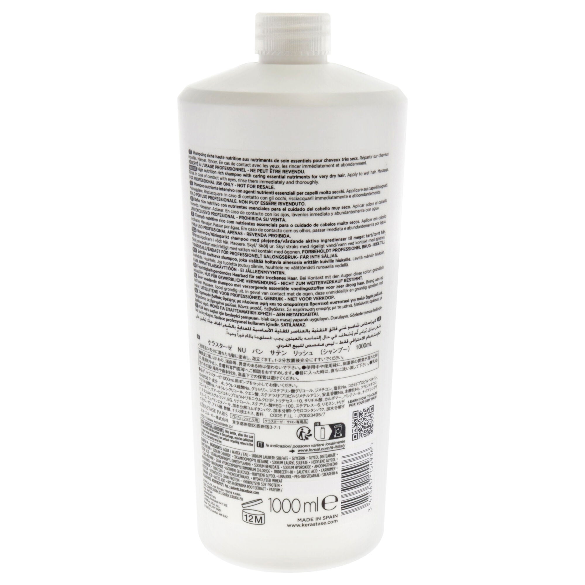 Nutritive High Nutrition Rich Shampoo by Kerastase for Unisex - 34 oz Shampoo, See Description, alternate image number 3