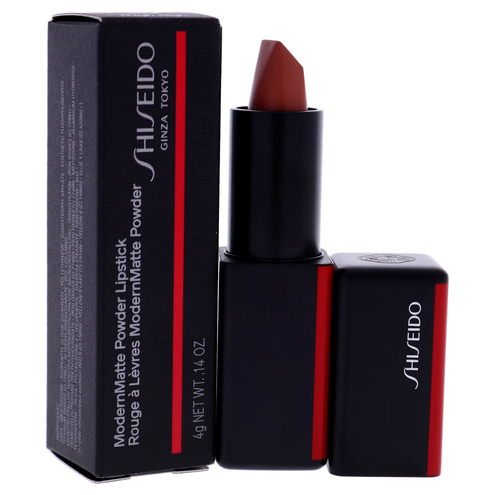 ModernMatte Powder Lipstick - 504 Thigh High by Shiseido for Women - 0.14 oz Lipstick, , alternate image number 7
