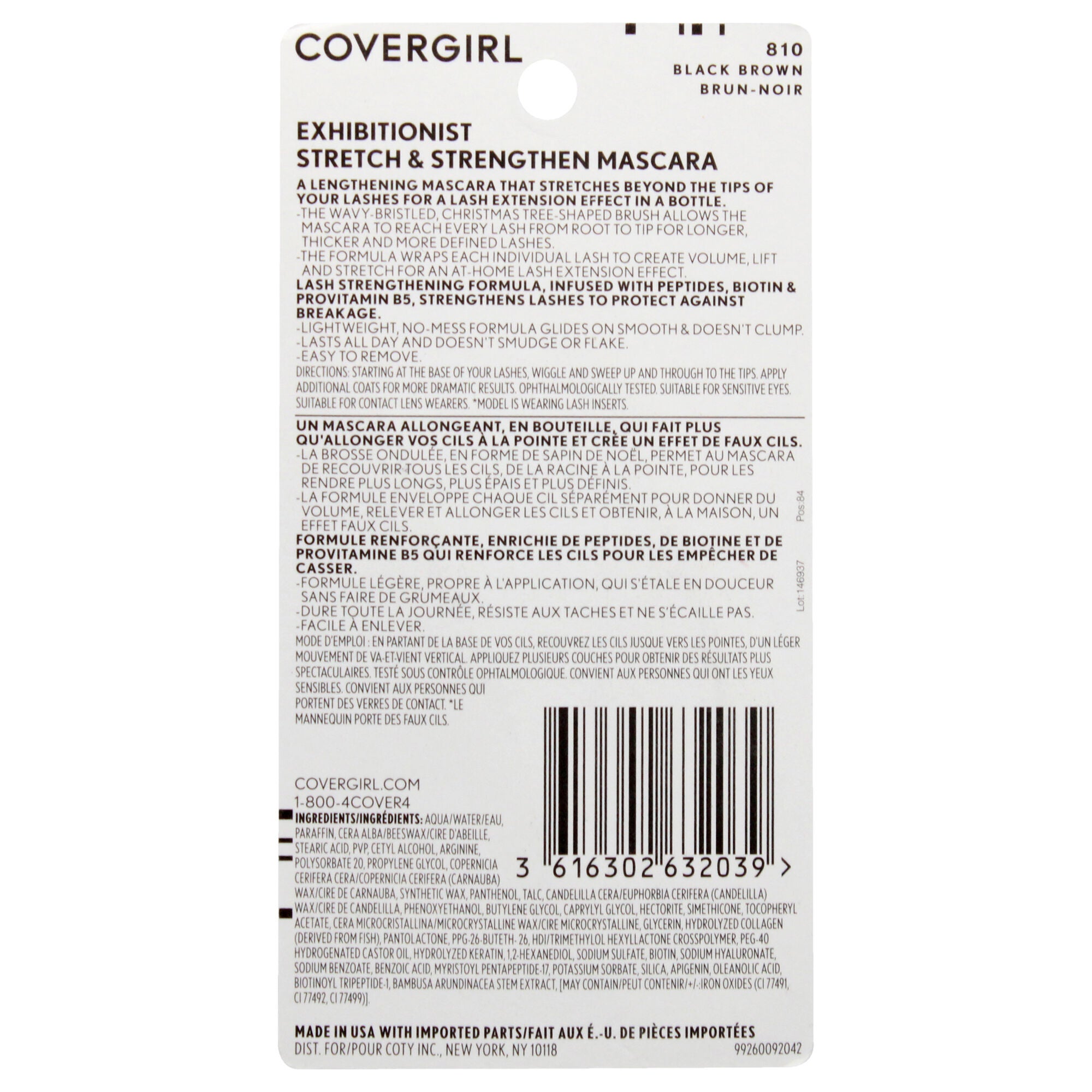 Exhibitionist Strengthen Mascara - 810 Black Brown by CoverGirl for Women - 0.3 oz Mascara, See Description, alternate image number 1