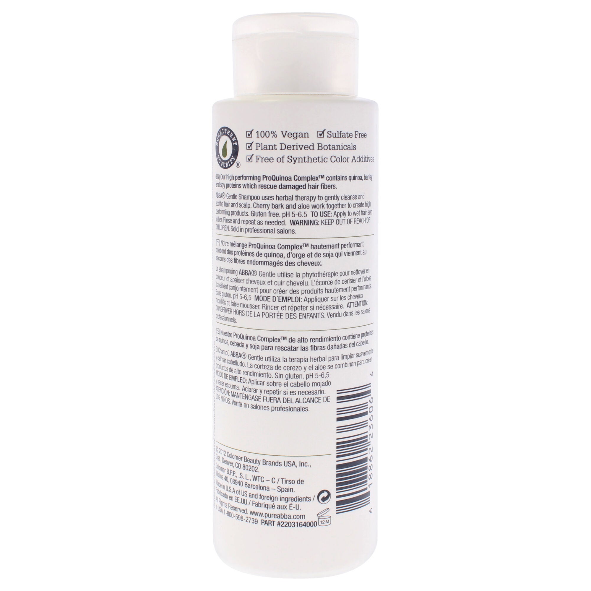 Gentle Shampoo by ABBA for Unisex - 8 oz Shampoo, See Description, alternate image number 2