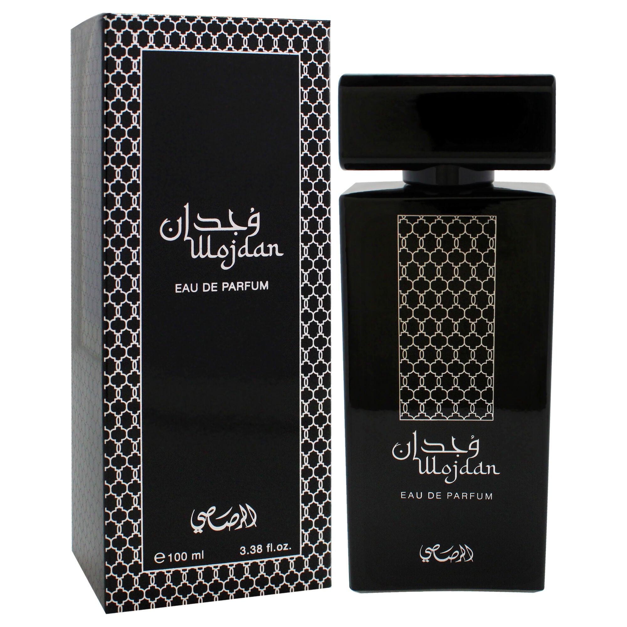 Wojdan by Rasasi for Unisex - 3.38 oz EDP Spray, See Description, alternate image number 1
