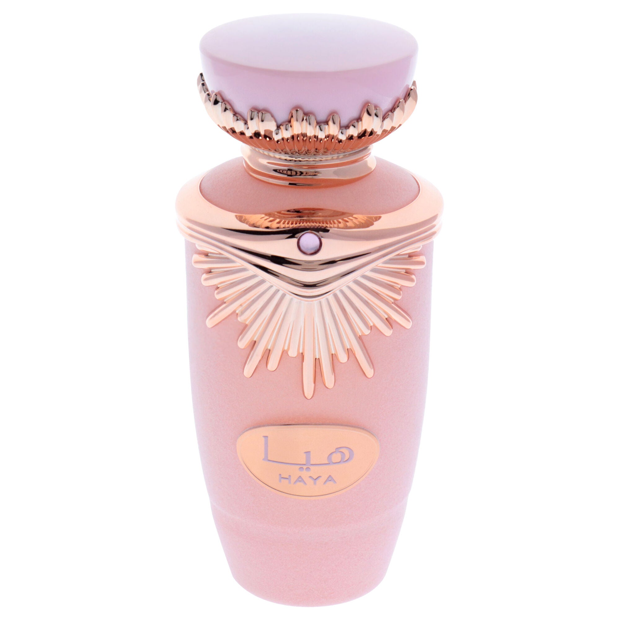 Haya by Lattafa for Women - 3.4 oz EDP Spray, See Description, alternate image number 4