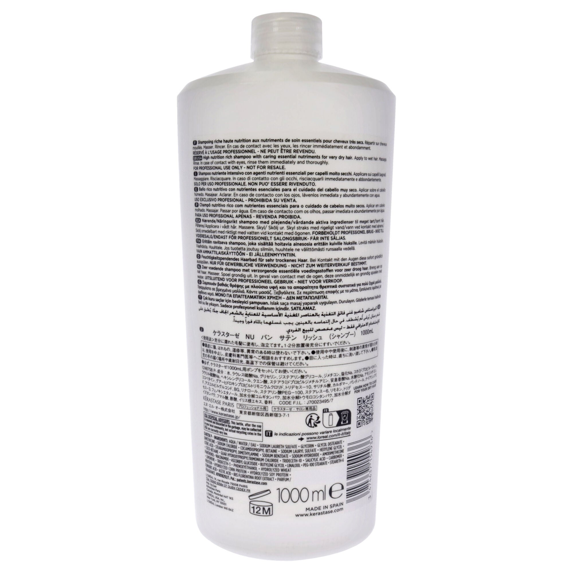 Nutritive High Nutrition Rich Shampoo by Kerastase for Unisex - 34 oz Shampoo, , alternate image number 4