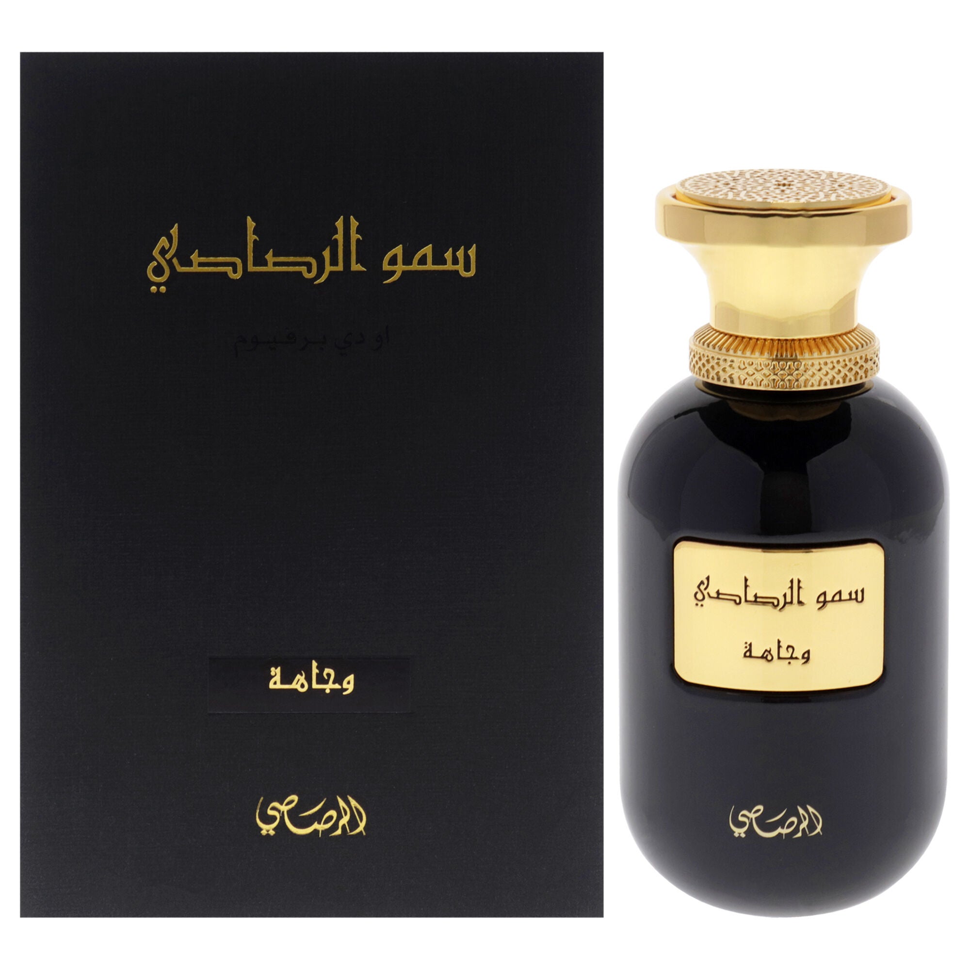 Somow Al Rasasi Wajaha by Rasasi for Unisex - 3.38 oz EDP Spray, See Description, hi-res image number 0