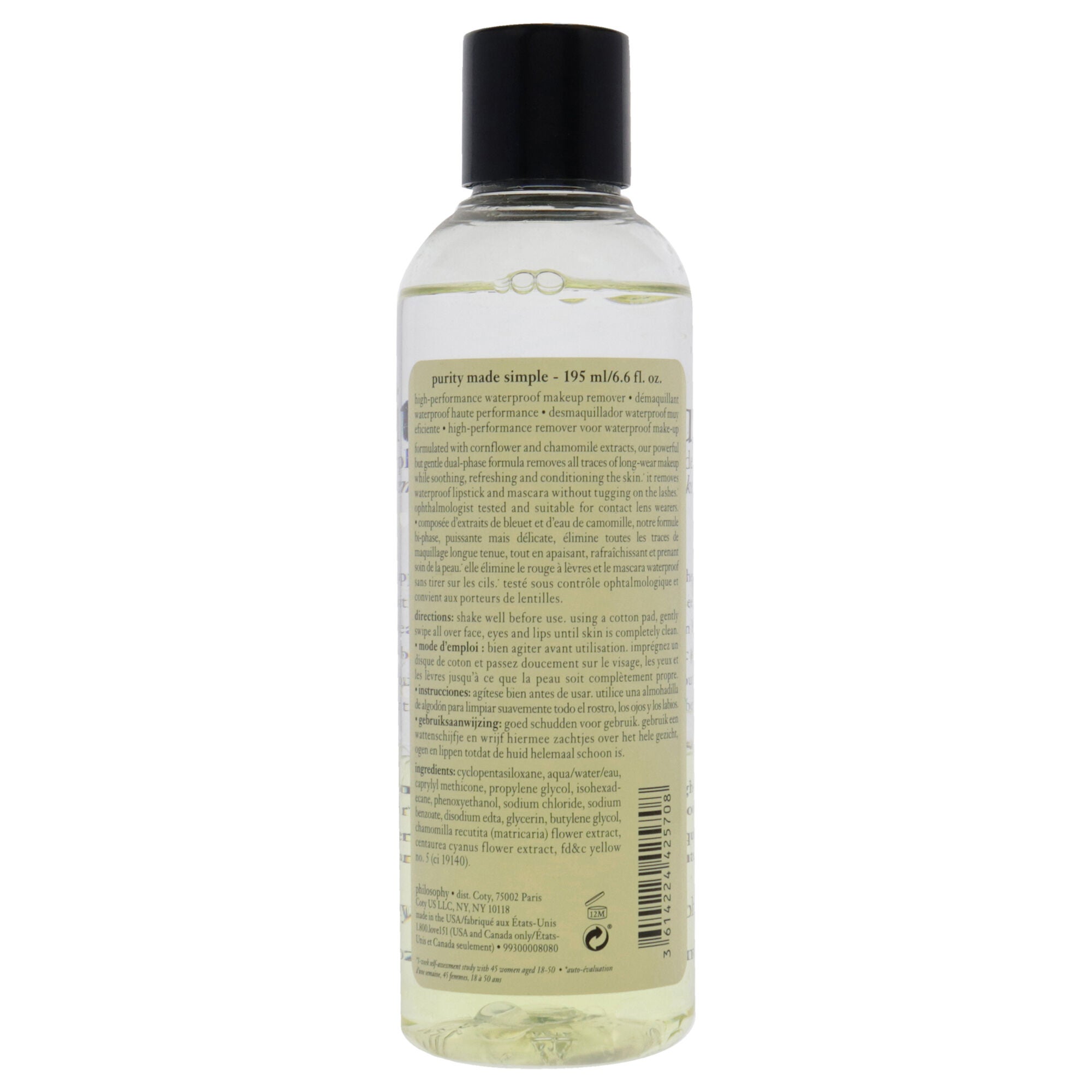 Purity Made Simple Makeup Remover High-Performance Waterproof by Philosophy for Women - 6.7 oz Makeup Remover, , alternate image number 4