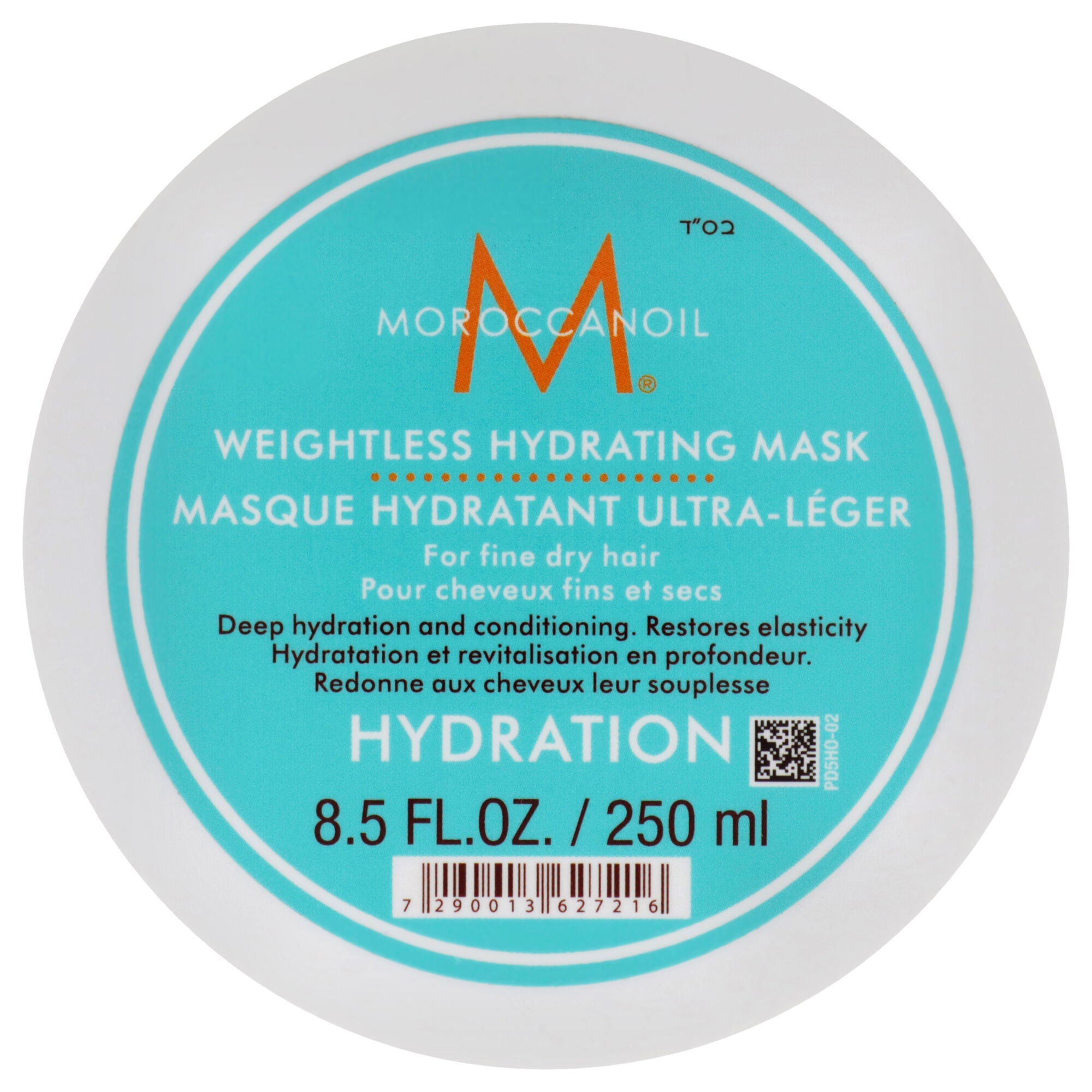 Weightless Hydrating Mask by MoroccanOil for Unisex - 8.5 oz Masque, See Description, hi-res image number 0