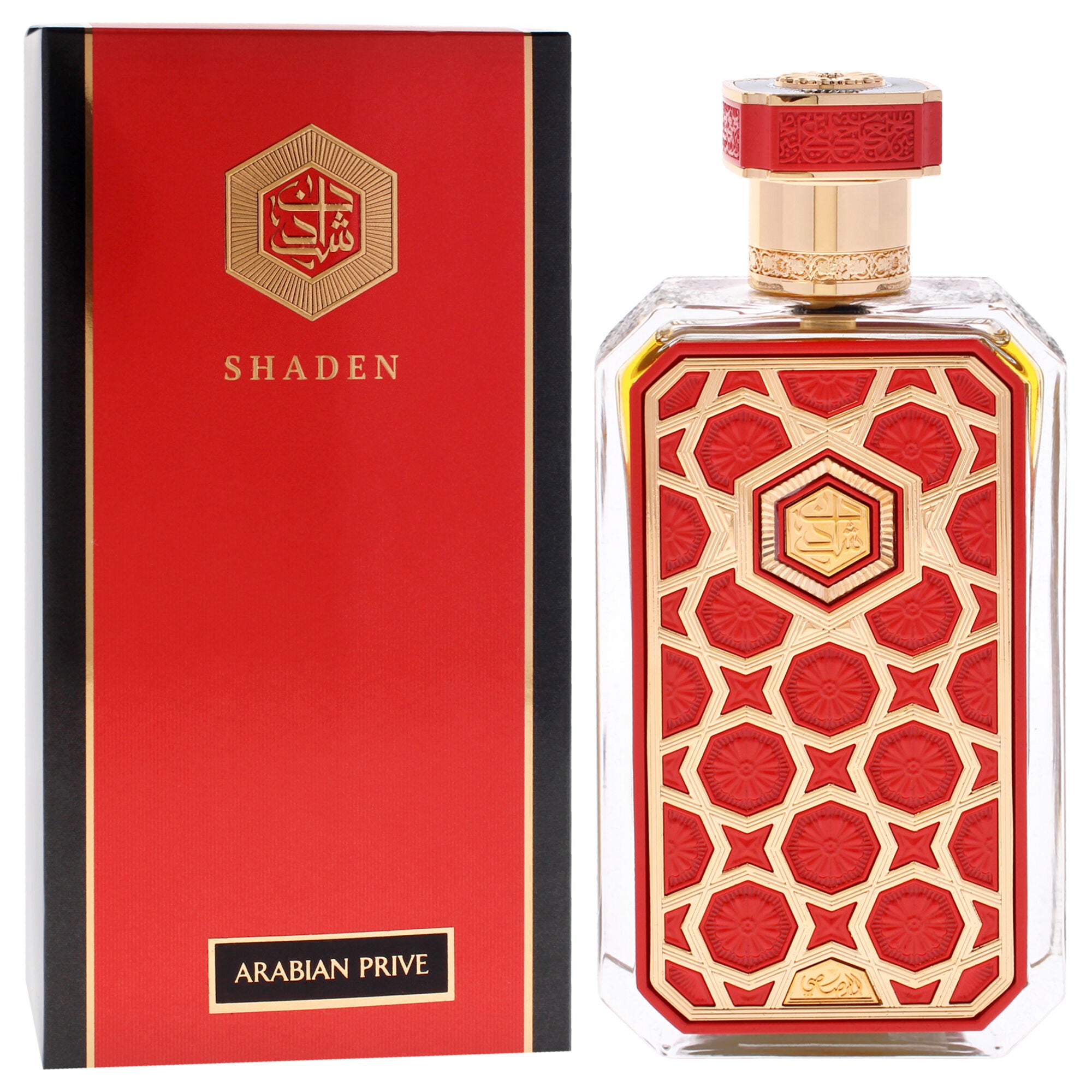 Arabian Prive - Shaden by Rasasi for Unisex - 2.36 oz EDP Spray, Clear, alternate image number 2