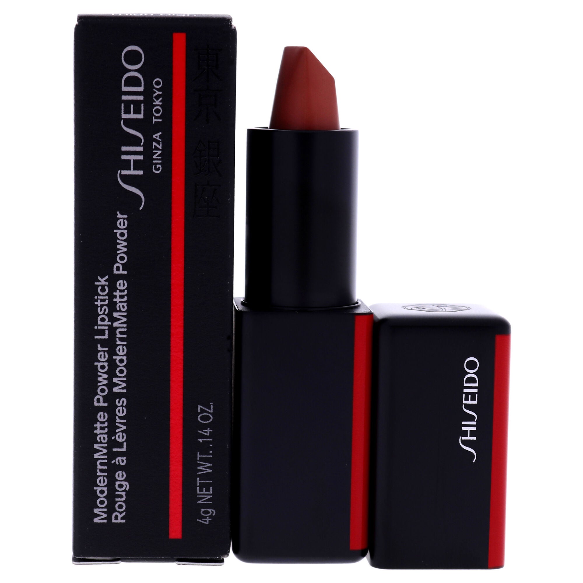 ModernMatte Powder Lipstick - 504 Thigh High by Shiseido for Women - 0.14 oz Lipstick, , alternate image number 5