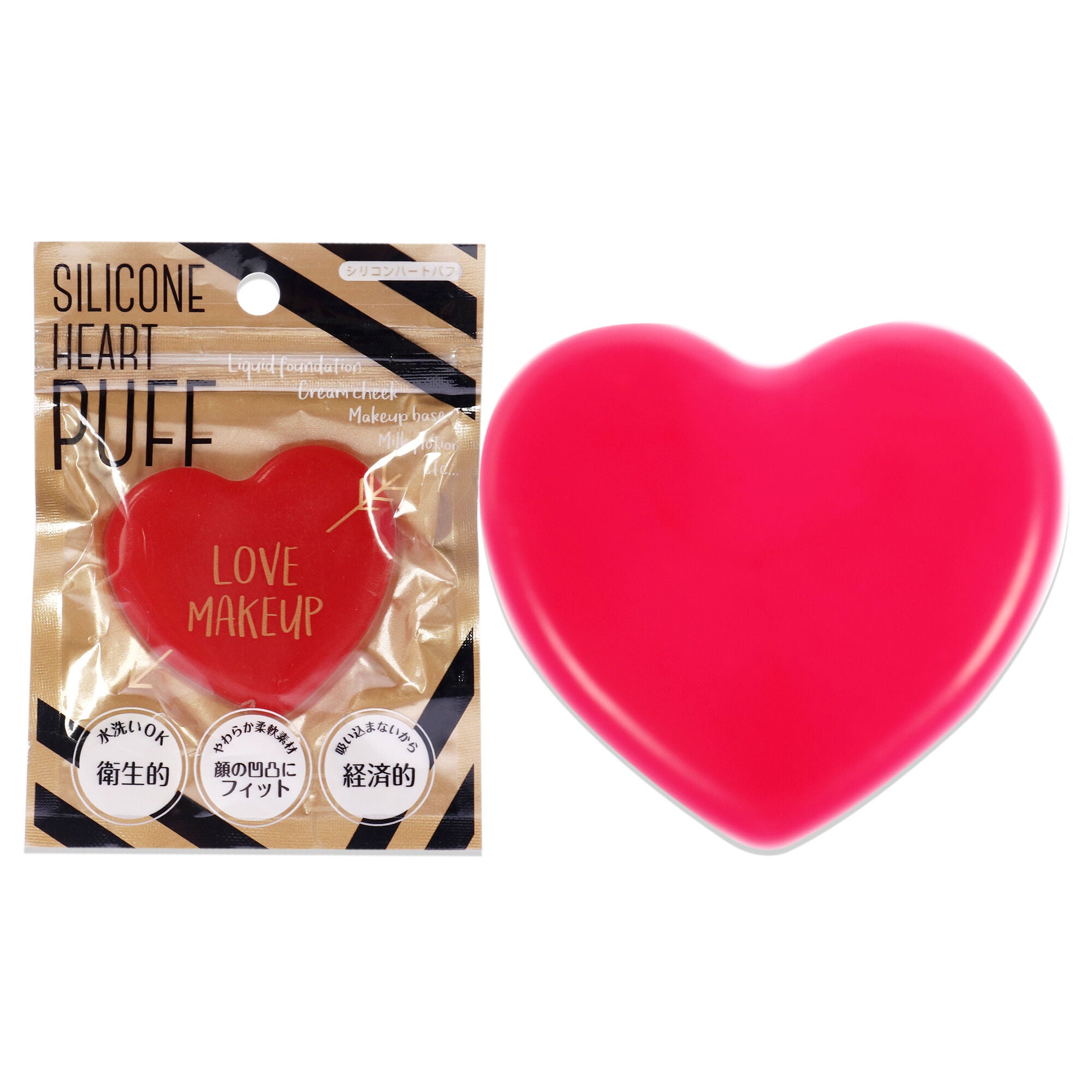 Silicone Heart Puff - Mat Red by Sun Smile for Women - 1 Pc Sponge, See Description, hi-res image number 0