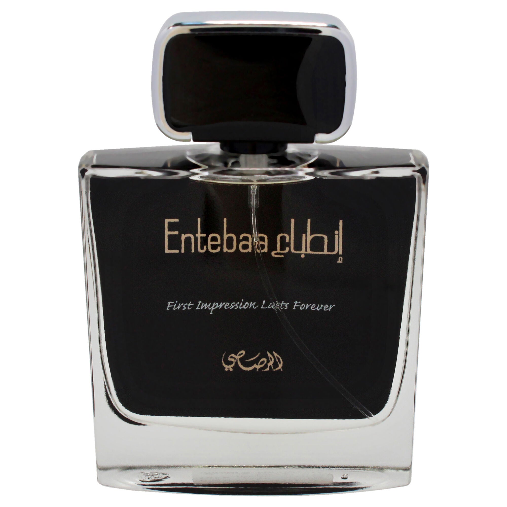 Entebaa by Rasasi for Men - 3.38 oz EDP Spray, Clear, alternate image number 1