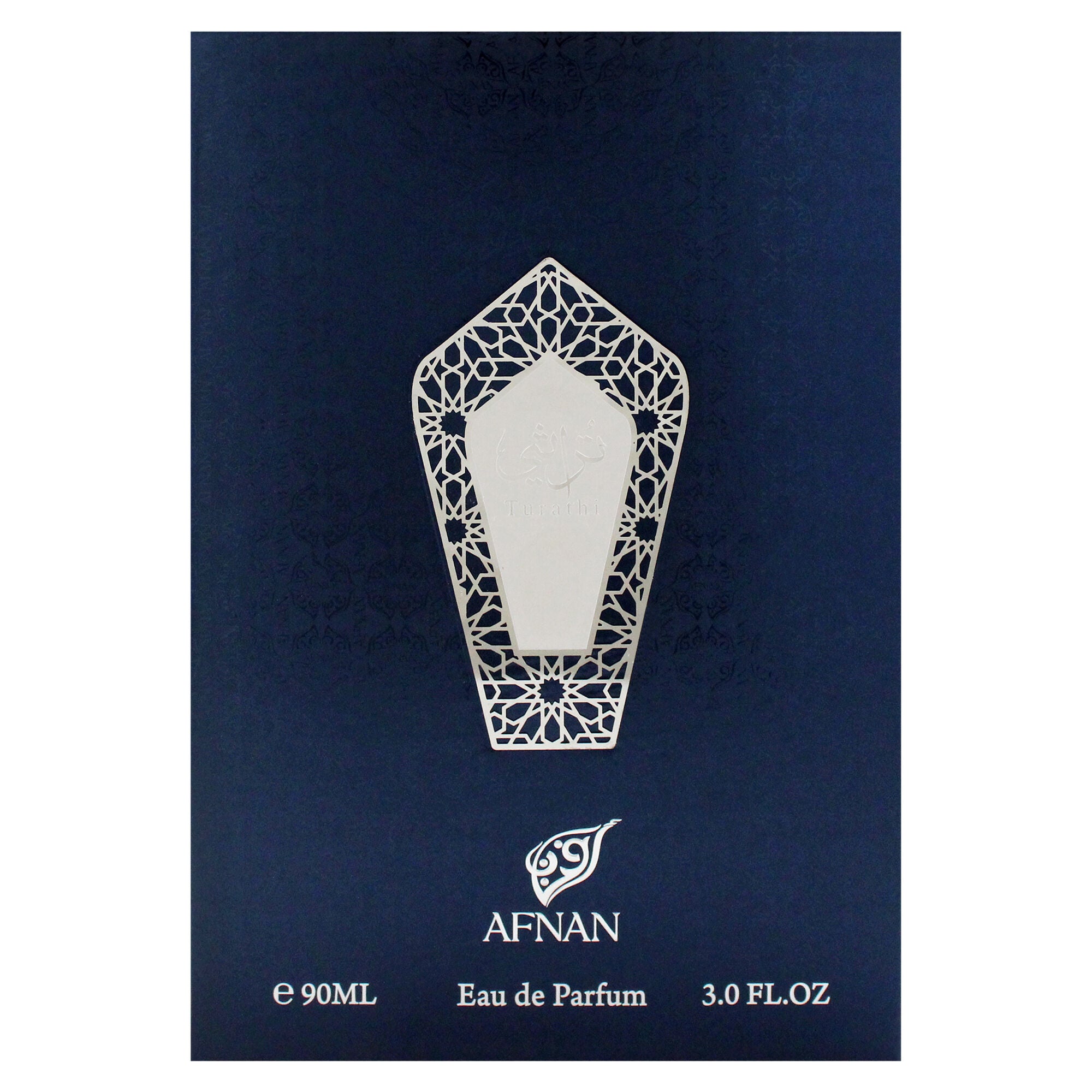 Turathi Collection - Blue by Afnan for Men - 3 oz EDP Spray, Clear, alternate image number 4