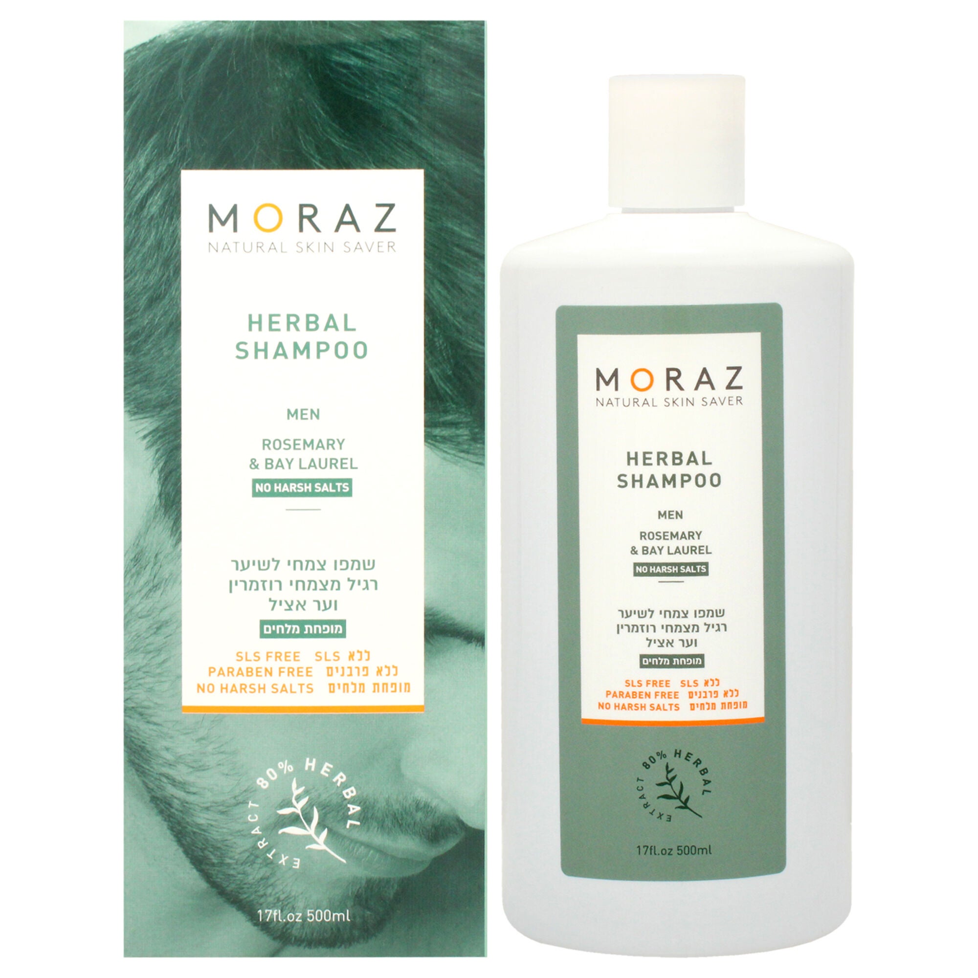 Men Herbal Shampoo for Normal Hair by Moraz for Men - 17 oz Shampoo, See Description, hi-res image number 0