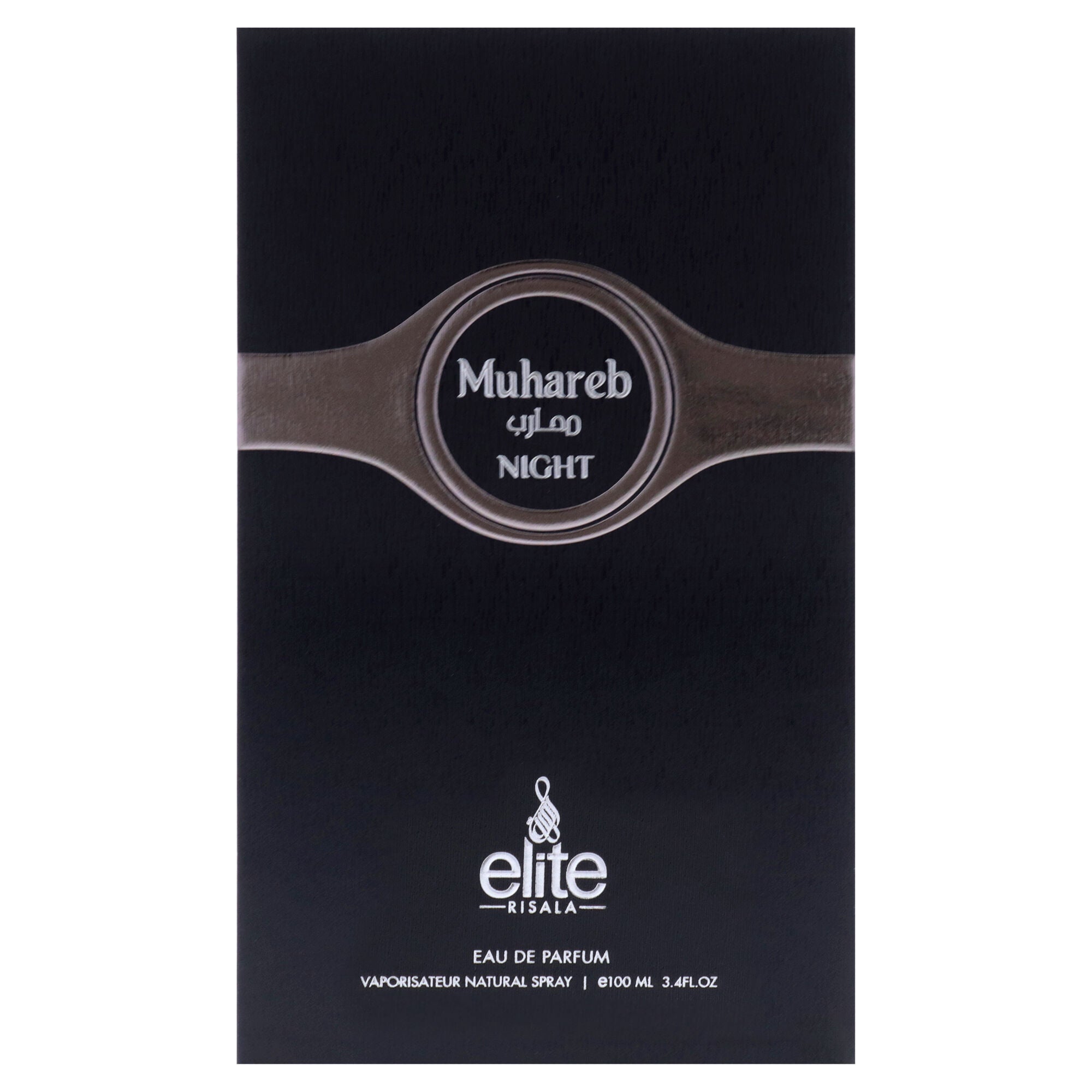 Elite - Muhareb Night by Risala for Unisex - 3.4 oz EDP Spray, Clear, alternate image number 4