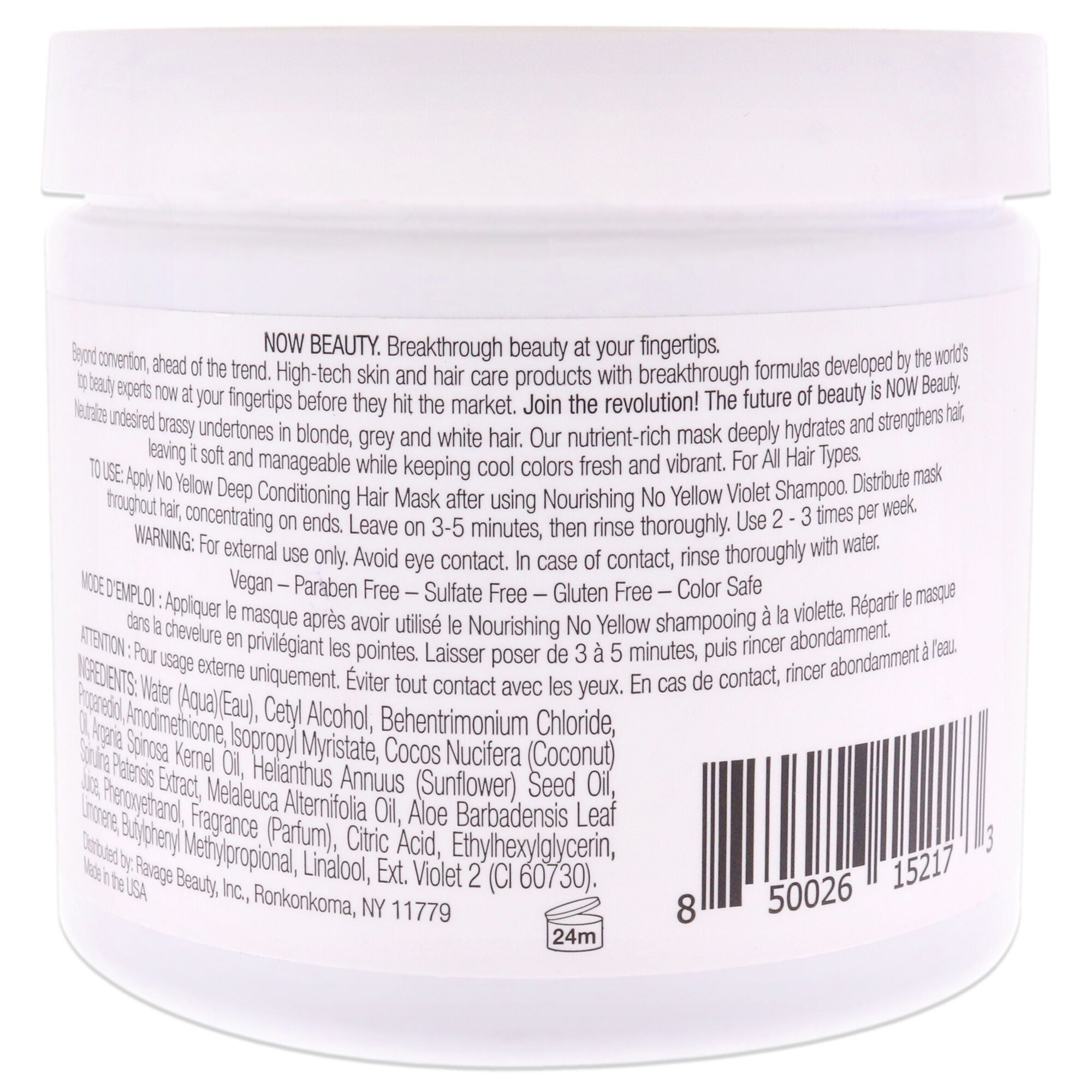 Ultra Hydrating No Yellow Hair Mask by NOW Beauty for Unisex - 16 oz Masque, See Description, alternate image number 1