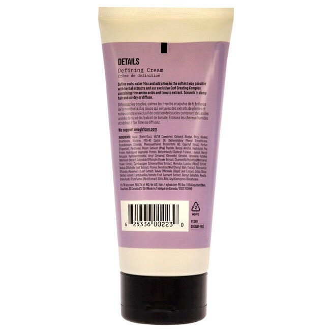 Details Defining Cream Curl by AG Hair Cosmetics for Unisex - 6 oz Cream, NA, alternate image number null