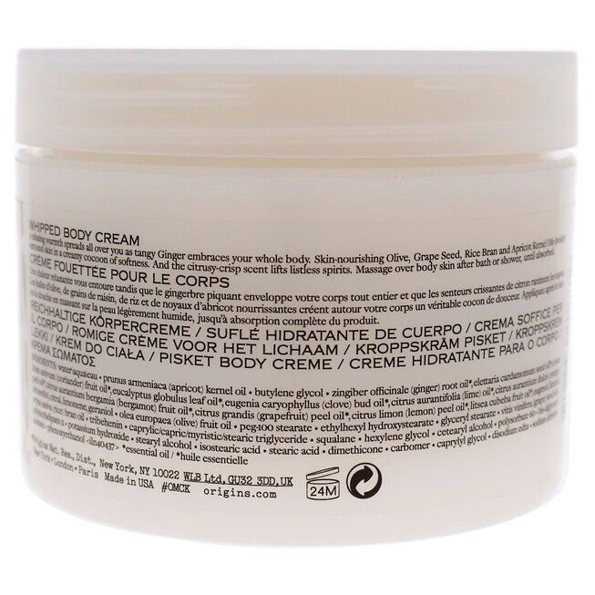 Ginger Souffle Whipped Body Cream by Origins for Unisex - 6.7 oz Body Cream, , alternate image number null