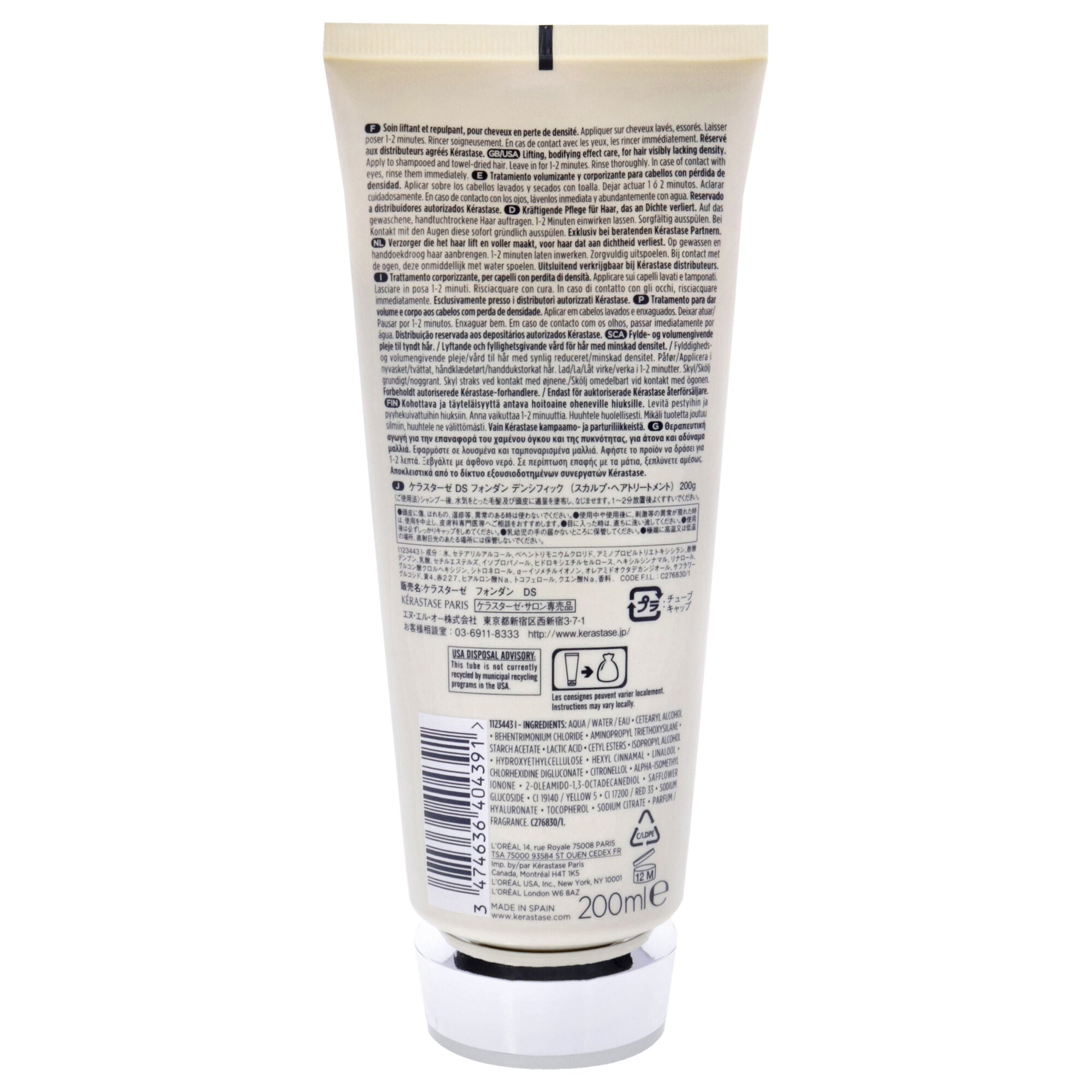 Densifique Fondant Densite Lifting Bodifying Care by Kerastase for Unisex - 6.8 oz Conditioner, , alternate image number 3