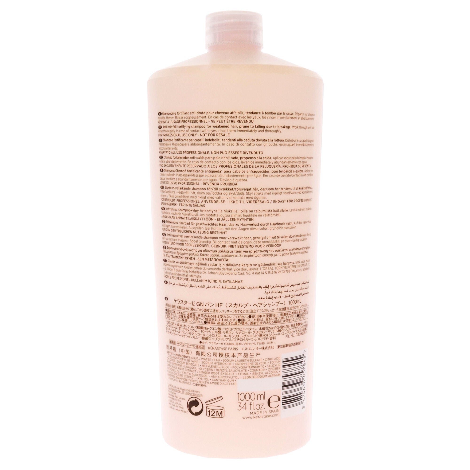 Genesis Bain Hydra-Fortifiant Shampoo by Kerastase for Unisex - 34 oz Shampoo, See Description, alternate image number 2