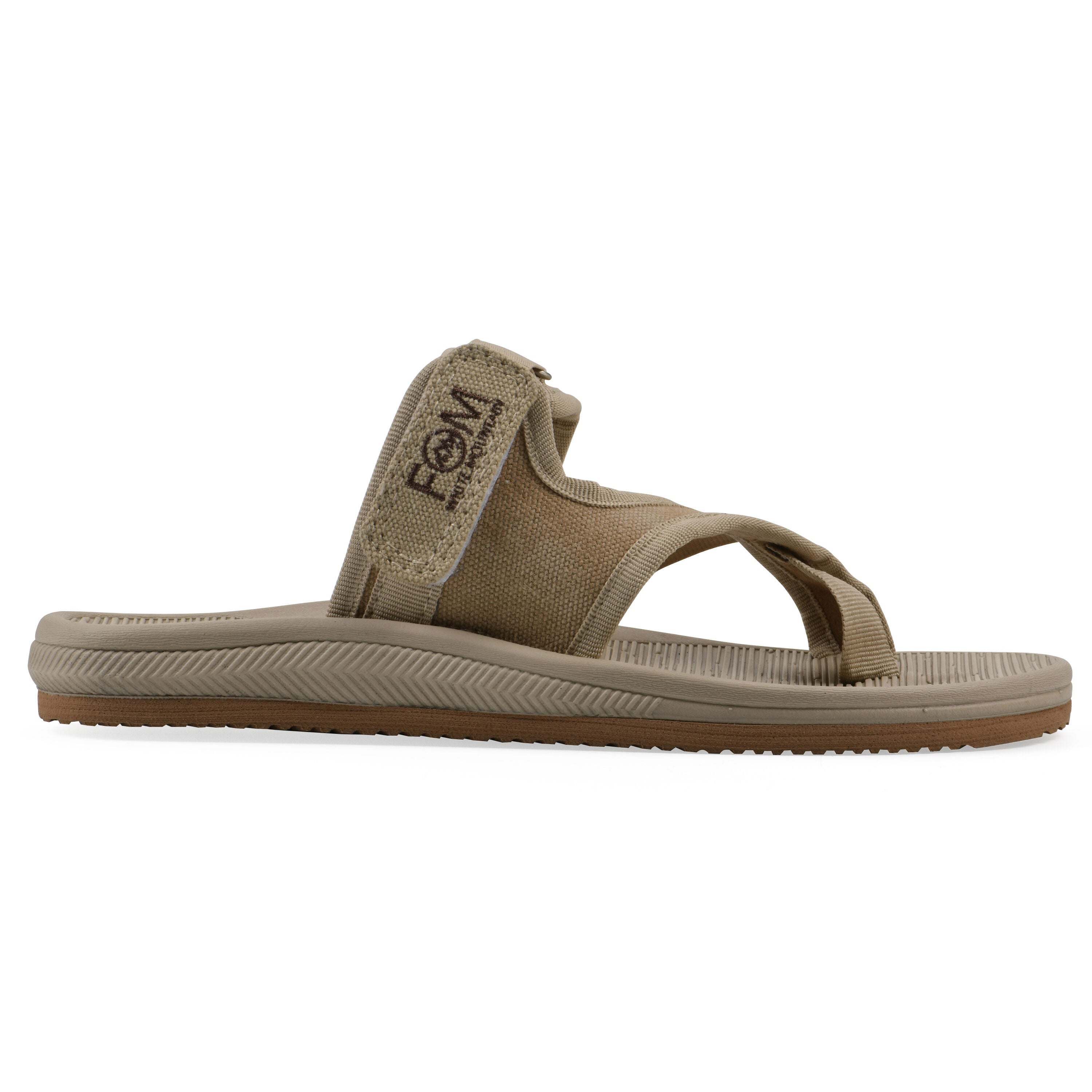 Basket FOM Comfort, KHAKI SANDALWOOD, alternate image number 2