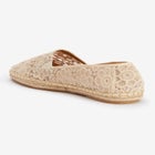 The Hunter Flat By Comfortview image number null