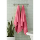 BH Studio 2-Pc. Bath Towel Set image number 0