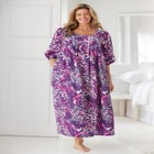 Print Lounger image number 0