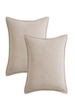 Chenille Throw Pillow 2-Pack