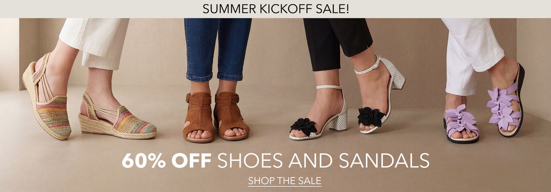 Summer Kick Sale