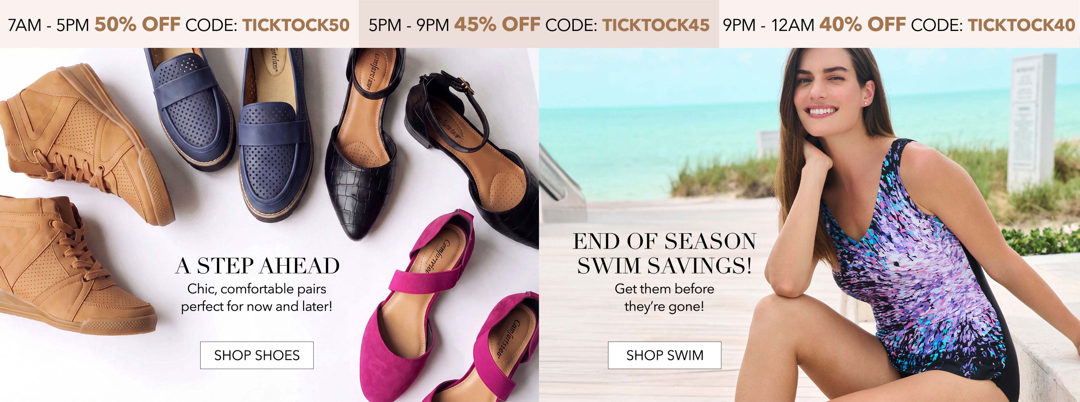 SHOP SHOES