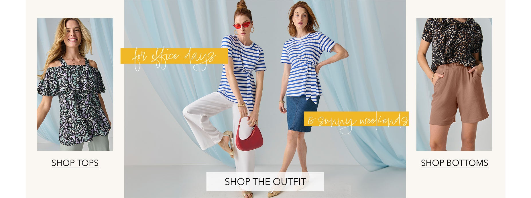 Shop The Outfit