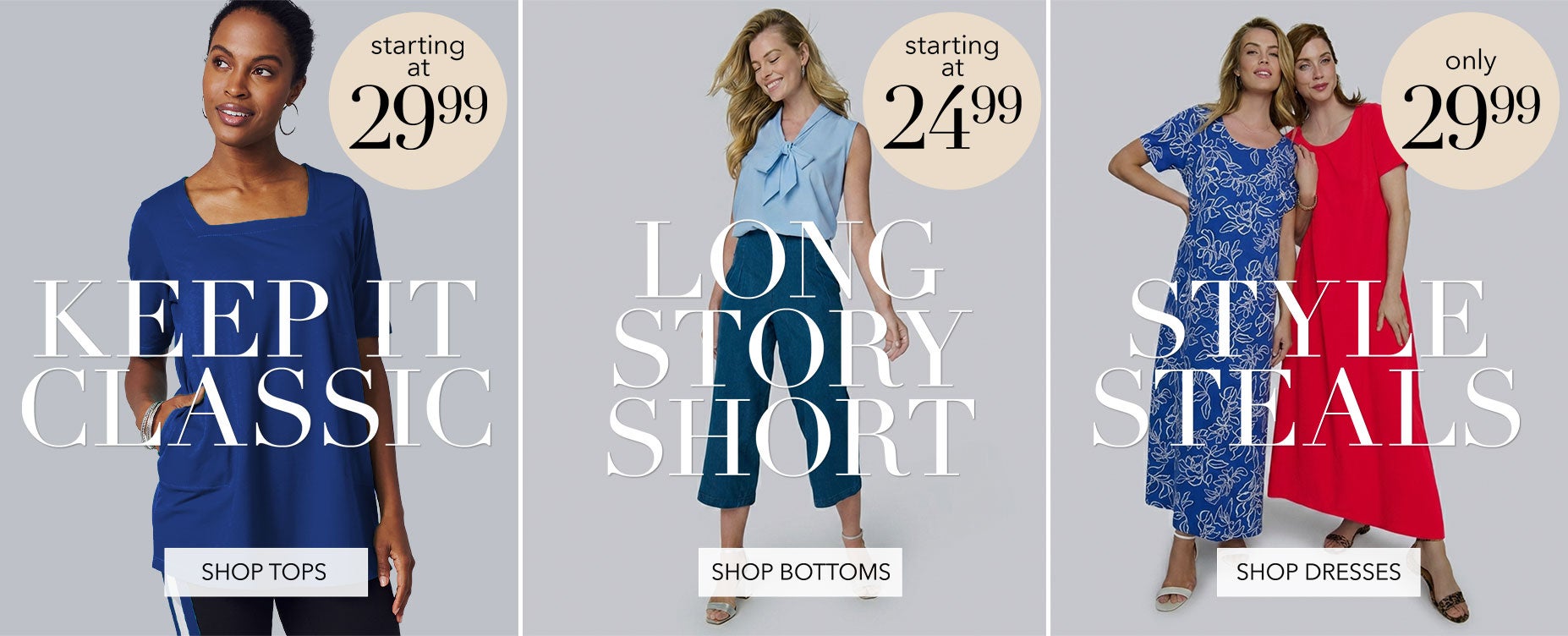 Style Steal $29.99 Dresses