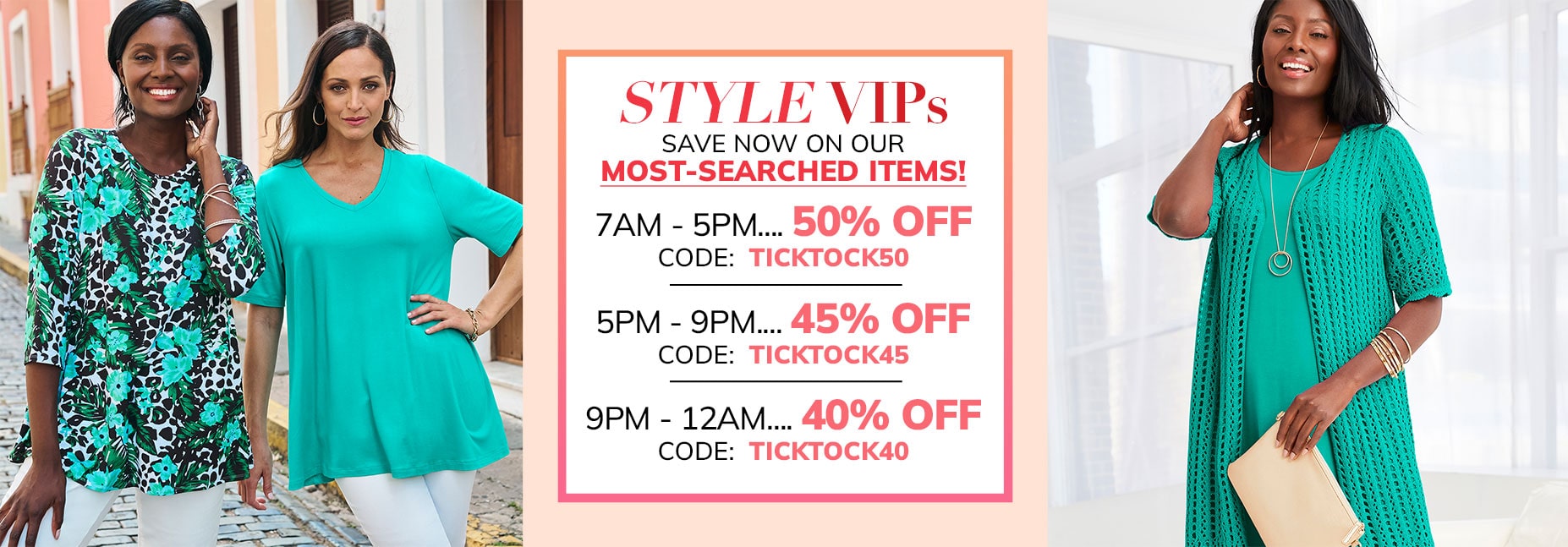 CLICK HERE TO GET DISCOUNTS OVER THE MOST SEARCHED ITEMS!