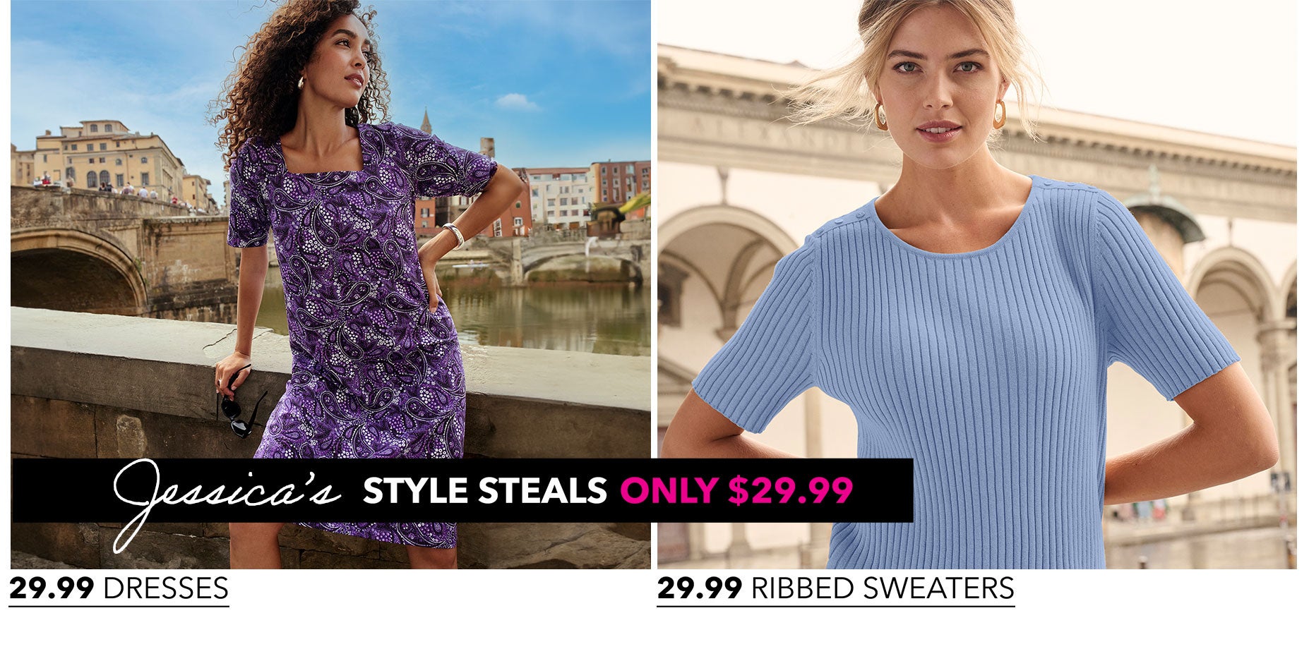 Jessica Style Steals